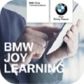 BMW悦学苑2022最新安卓版 