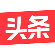 今日头条极速版领金币2023