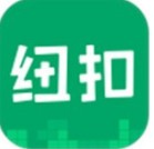 纽扣助手app下载安装安卓版本