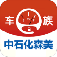 车e族app官网版