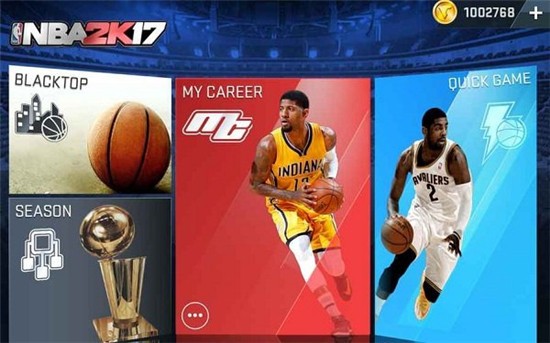 nba2k17手机版中文版