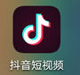 抖音怎么创建群聊 抖音创建群聊的操作方法