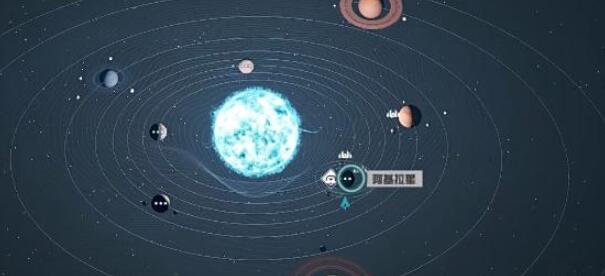 星空消沉刺客怎么获得