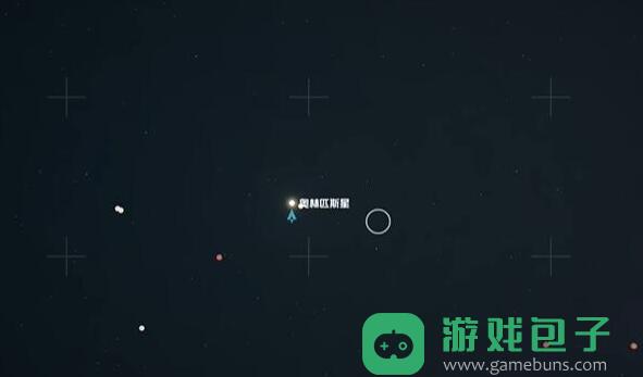 星空十多万信用点走私位置