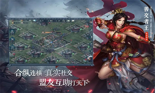 三国志2017武将搭配表2023 三国志2017武将怎么搭配最强