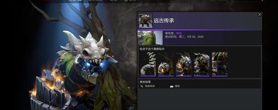 dota2ti11奖金池分配规则解析（全面介绍dota2ti11奖金池分配规则，助你更好地理解比赛）