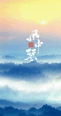 《以阴阳师徽流响获得攻略，打造阵容》（细节决定成败，徽流响一键获得攻略大揭秘！）