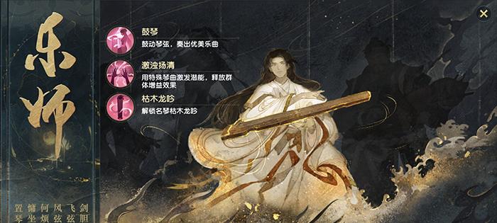 《以秦时明月世界身份选择最细攻略》（一篇游戏玩家必看的指南，轻松获得理想角色！）