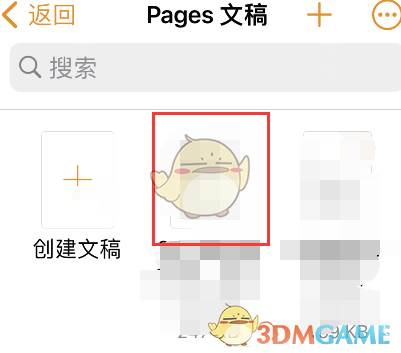 《pages文稿》字数统计开启方法