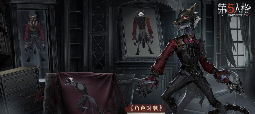 《第五人格18赛季精华2皮肤一览》（炫酷皮肤抢先看）