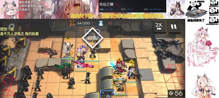 《明日方舟》DM5旗帜通关攻略（一篇详细的生于黑夜攻略）