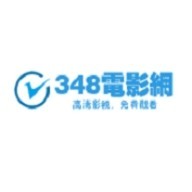 348电影网下载免费版本