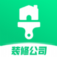 装修公司大全app手机版