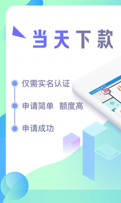 点陶极速版app软件下载