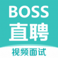 boss直聘app学生特别版 