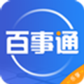 百事通app下载