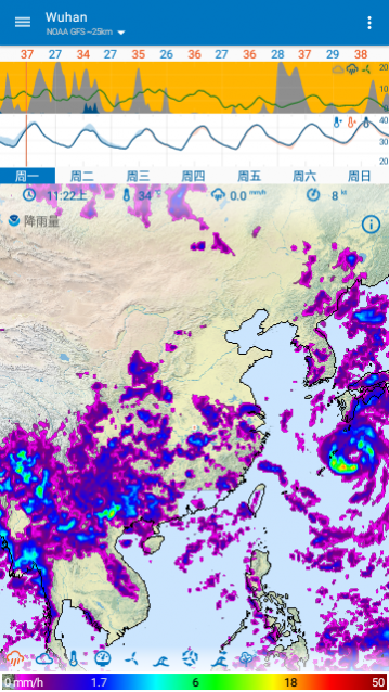 Flowx天气2024最新版