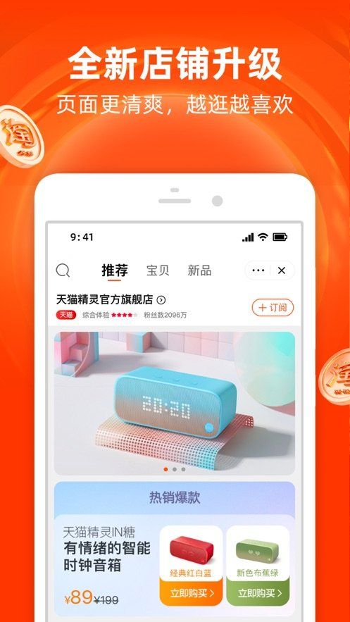 思源心理app官方下载图片5