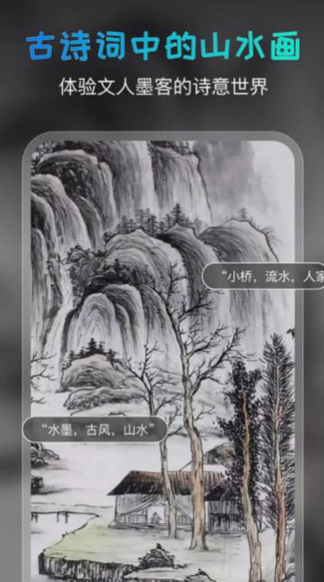 AI绘画宝