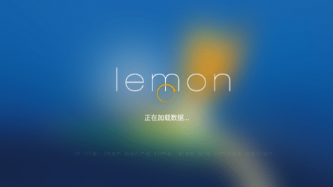 lemon电视盒子2024最新版