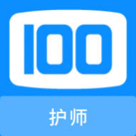 护师100题库app下载安卓版 