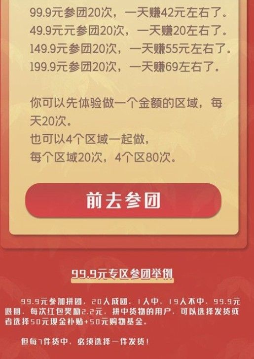 喵喵记账app官方最新版下载图片4