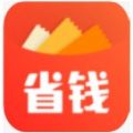 省钱快报app 