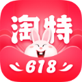 淘特app2024最新版下载