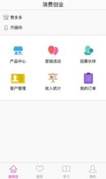 闲玩游戏盒子app免费下载