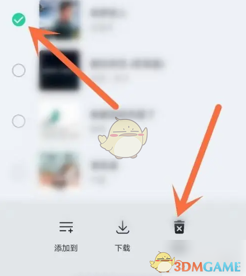 《豆瓣fm》删除历史记录方法