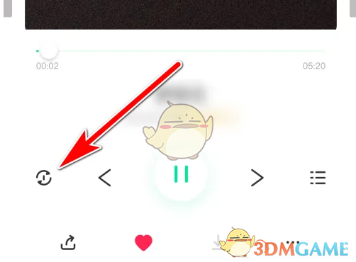 《豆瓣fm》单曲循环播放设置方法