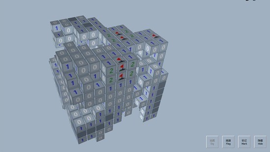 3D扫雷安卓版2024版最新下载