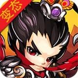 三国乐嗨嗨下载app