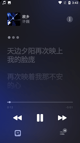 苹果音乐下载手机版本