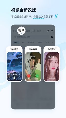 酷狗音乐免费版手机版免费版下载