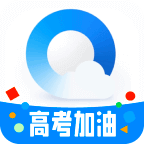 QQ浏览器ios免费版