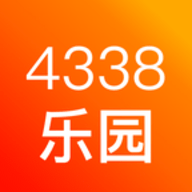 4338乐园手机免费版