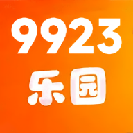 9923趣味乐园免费苹果下载