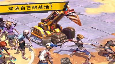 死亡岛ios版免费下载