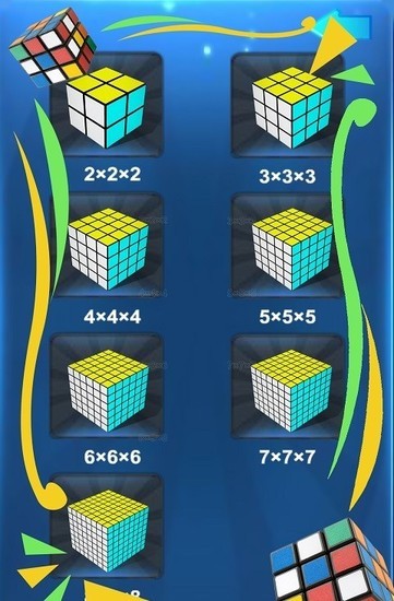 模拟玩具魔方游戏下载