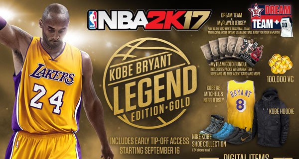 nba2k17手机版ios版手机免费下载