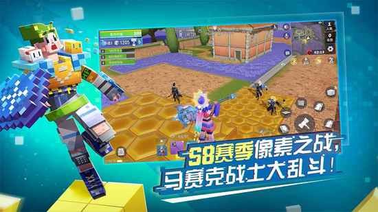 堡垒前线破坏与创造最新版