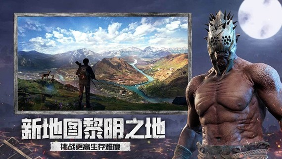 王牌战争无限无限资源版