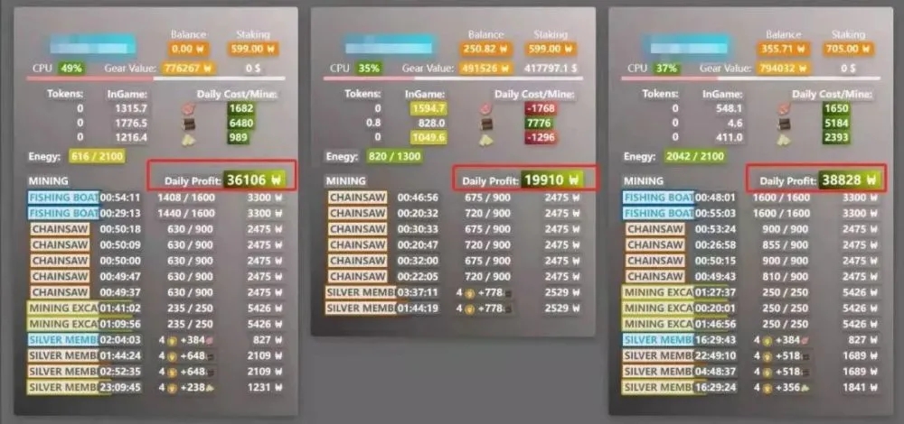 链游农民世界最新版