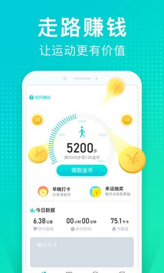 猫扑运动app2022最新安卓版