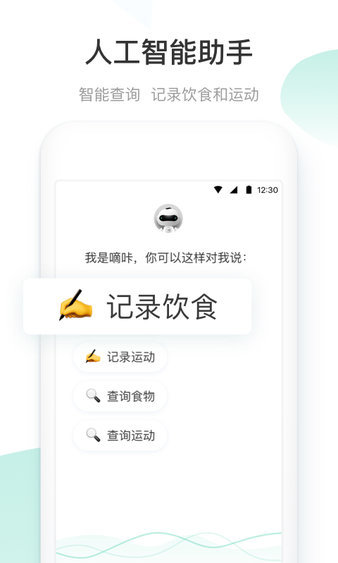 减约app2022下载安装