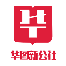 华图新公社2022最新安卓版