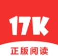 17K小说最新版最新版2022下载