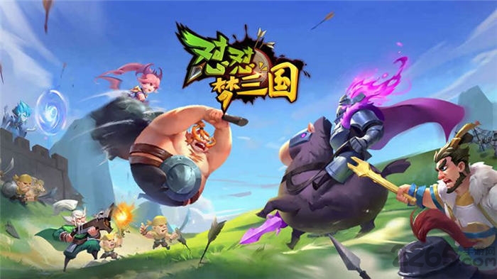 梦三国手机版2022下载