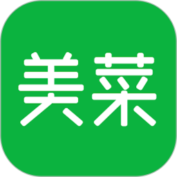 美菜网app2022版本下载安装